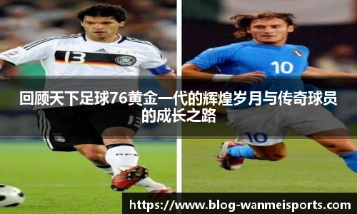 完美体育官网